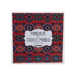 Mandalas de todo el mundo: Libro para colorear