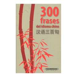 300 frases del idioma chino