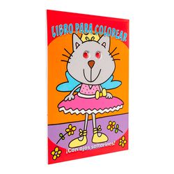 Ojos saltarines: Gata. Libro para colorear