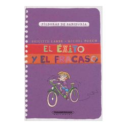 El éxito y el fracaso