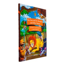 The Lion and the Mosquito and Other Stories. El león y el mosquito y otras historias