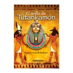 El anillo de Tutankamón