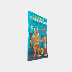 El gran libro de seres mitológicos para colorear