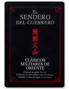 Adultos Category